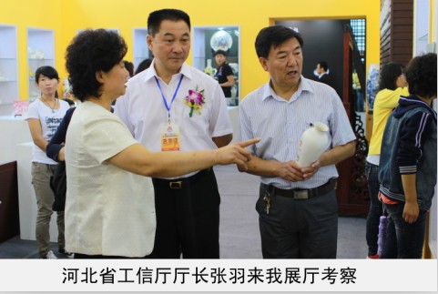 可以看操逼的网站省工信厅厅长来我厅考察